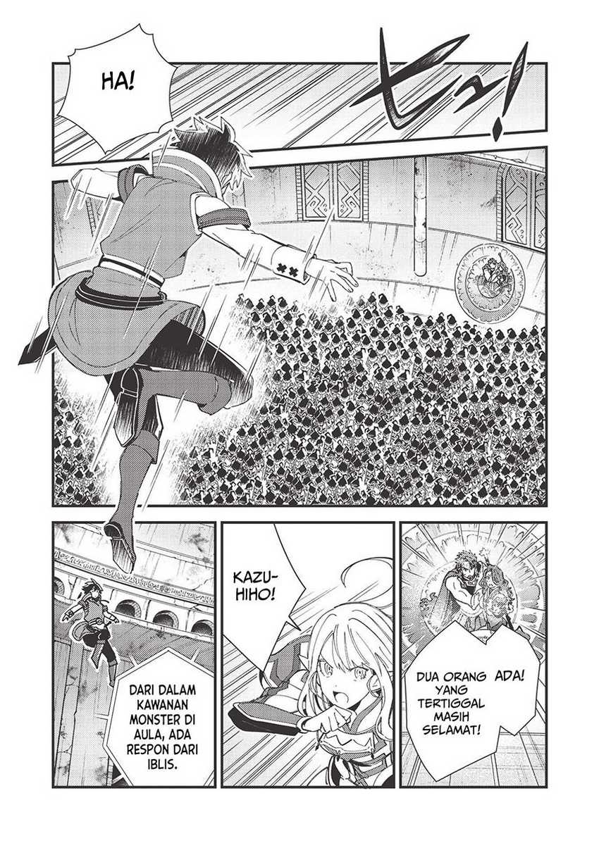Nihon e Youkoso Elf-san Chapter 33 - halaman 33