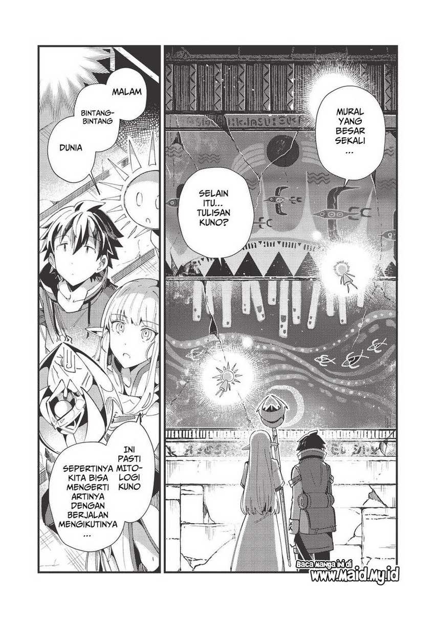 Nihon e Youkoso Elf-san Chapter 33 - halaman 6