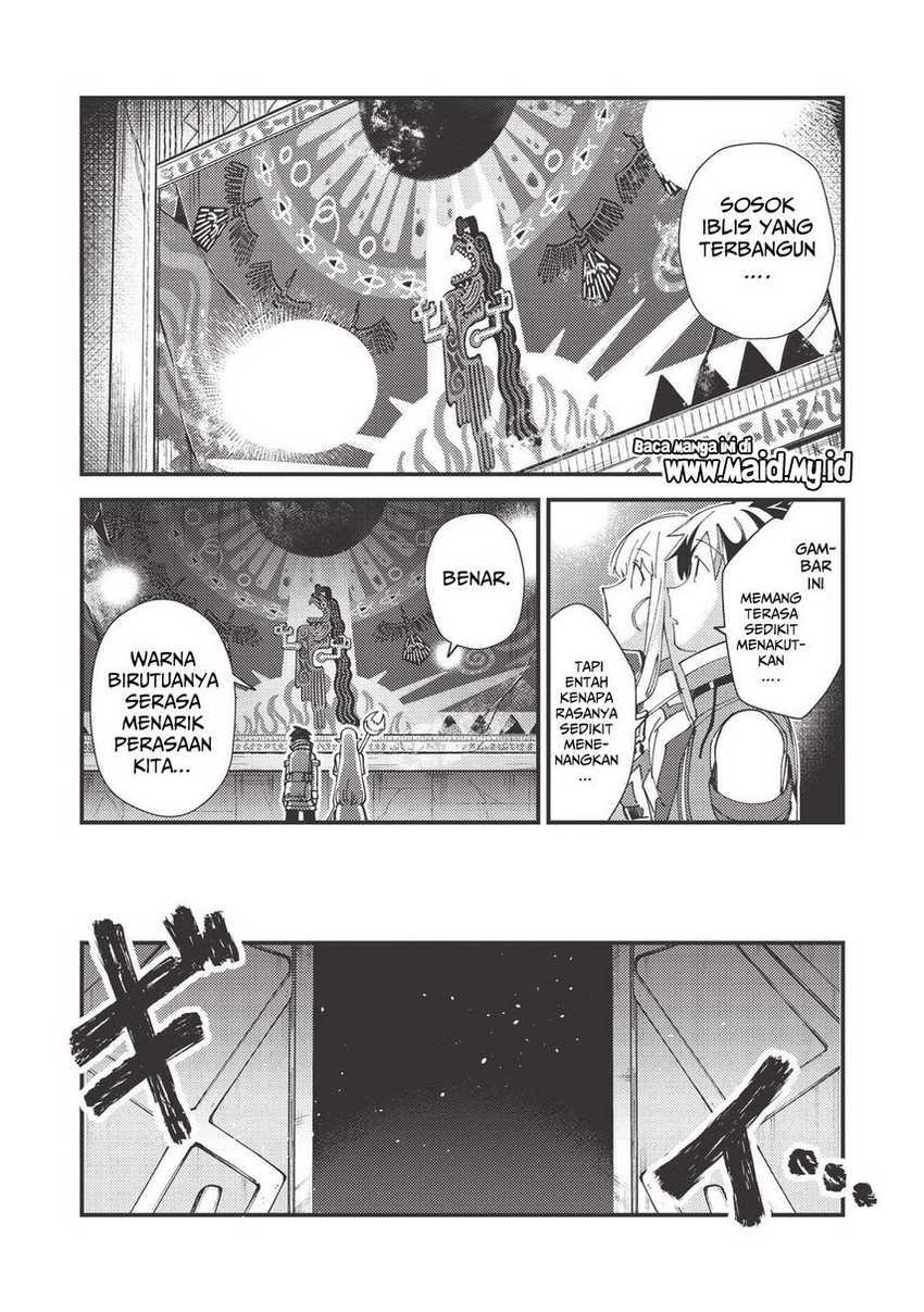 Nihon e Youkoso Elf-san Chapter 33 - halaman 9