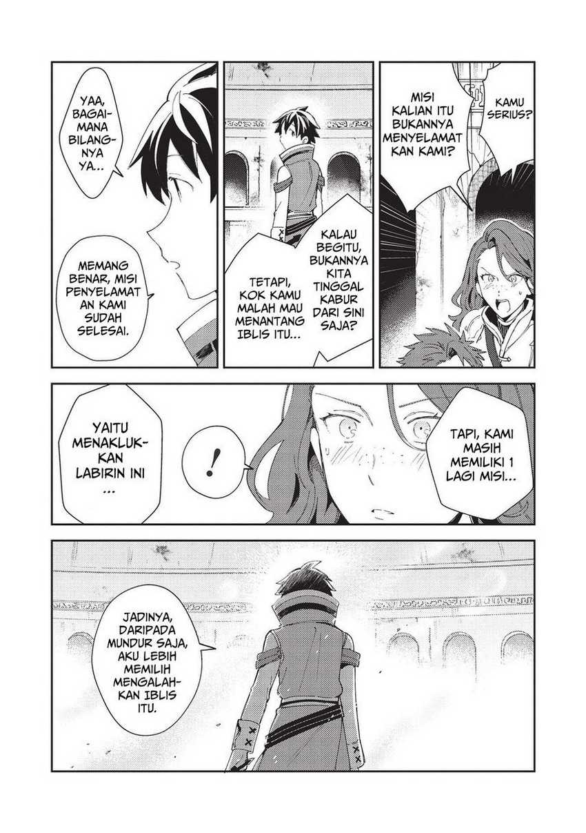 Nihon e Youkoso Elf-san Chapter 34 - halaman 10