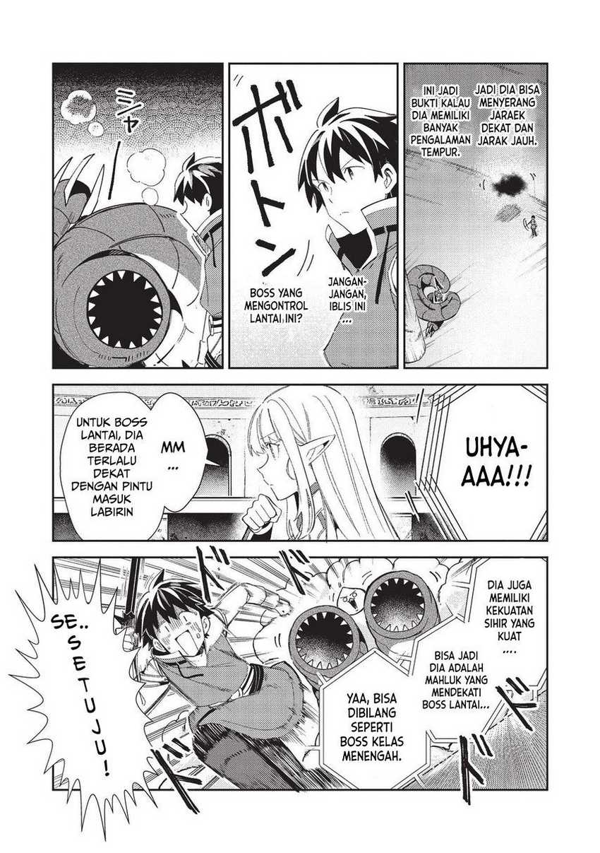 Nihon e Youkoso Elf-san Chapter 34 - halaman 16