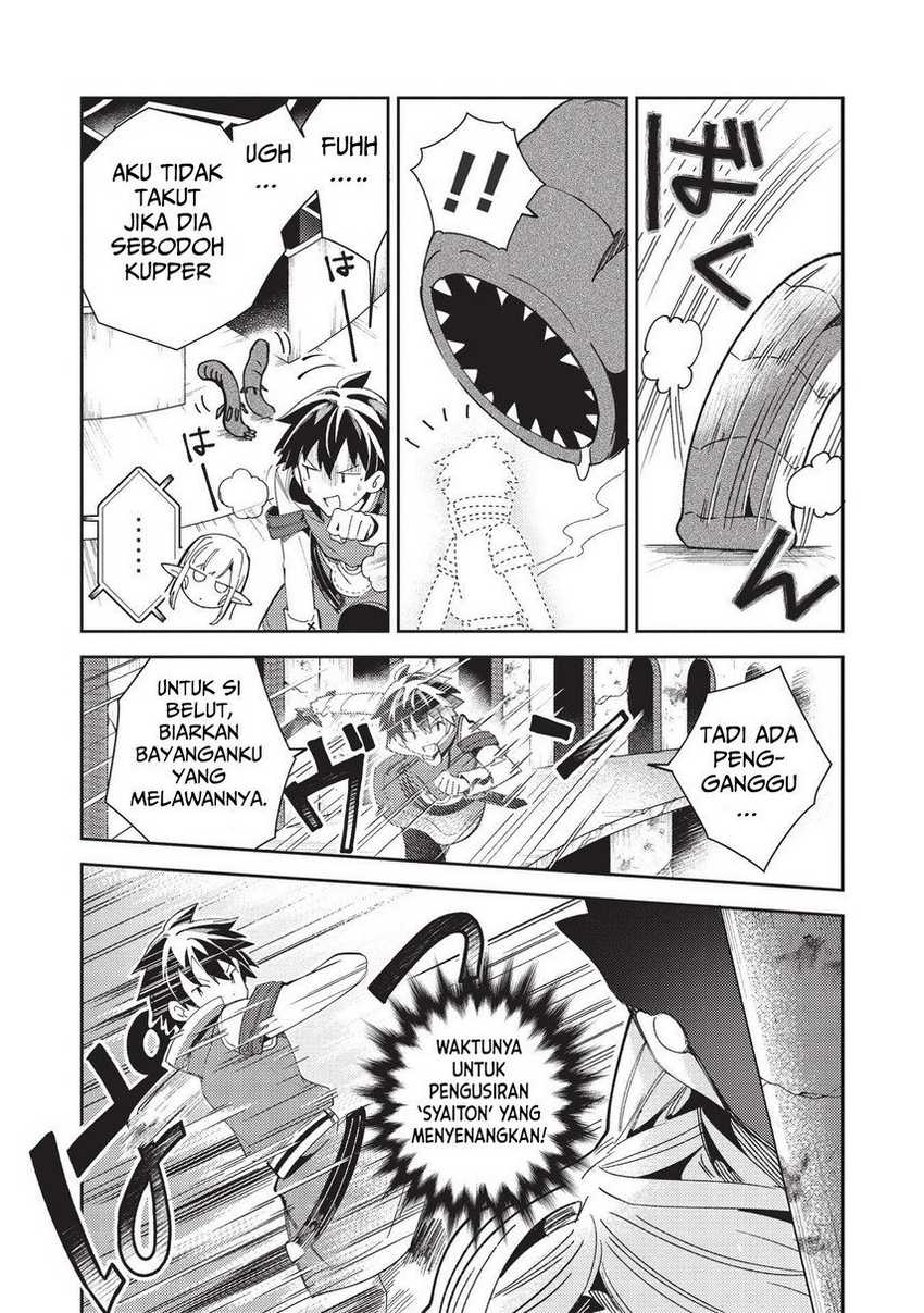 Nihon e Youkoso Elf-san Chapter 34 - halaman 17