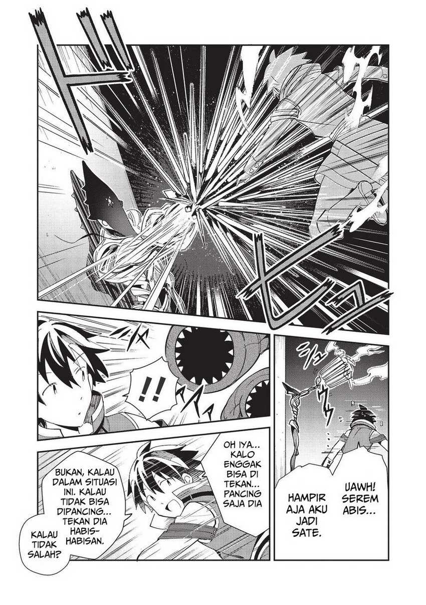Nihon e Youkoso Elf-san Chapter 34 - halaman 19