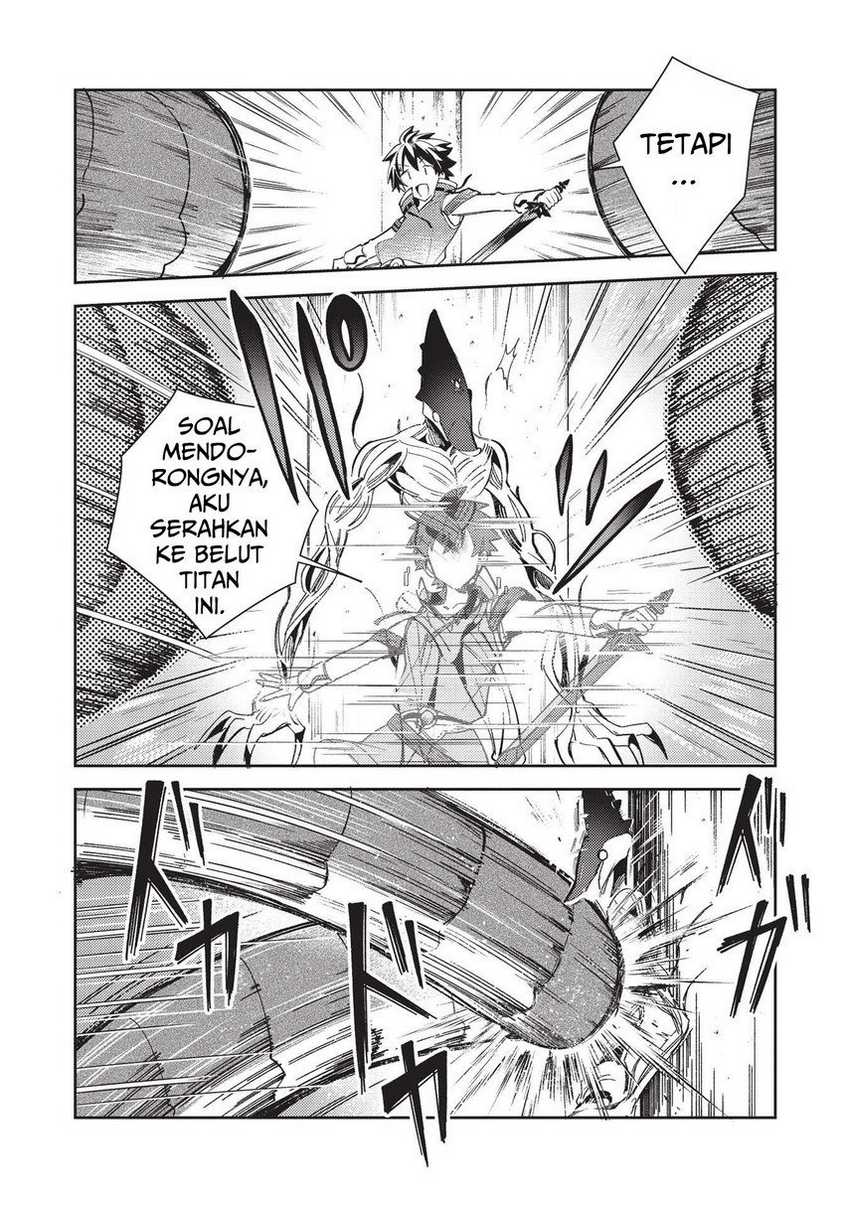 Nihon e Youkoso Elf-san Chapter 34 - halaman 20