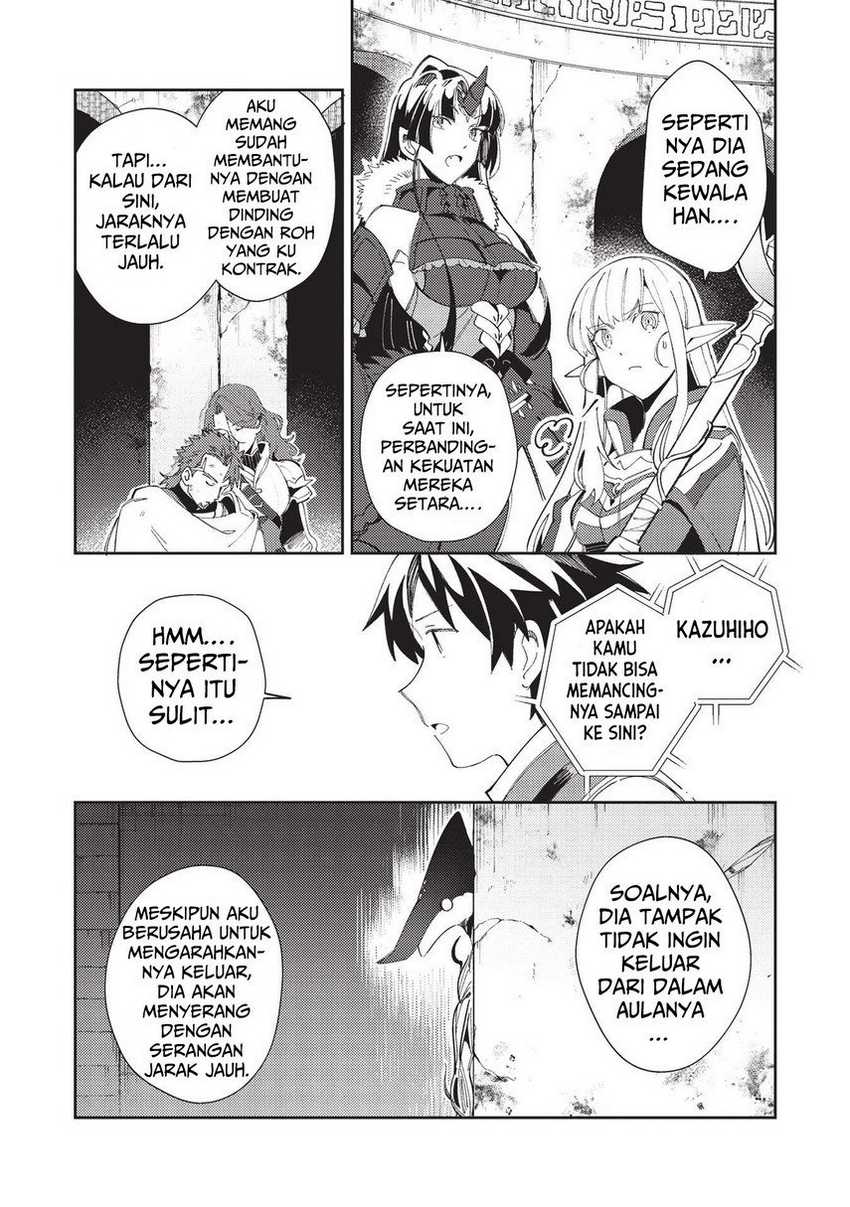 Nihon e Youkoso Elf-san Chapter 34 - halaman 23