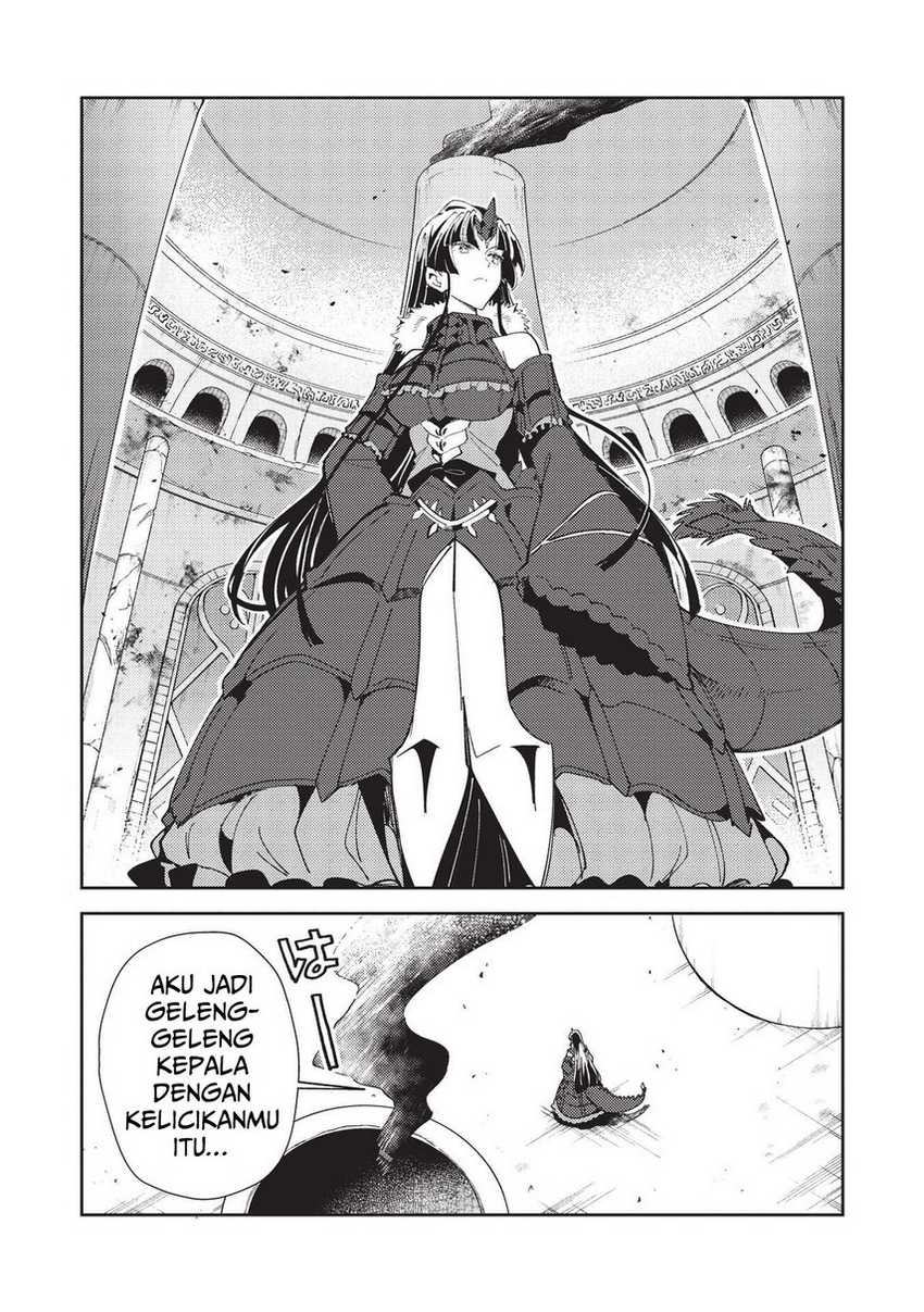Nihon e Youkoso Elf-san Chapter 34 - halaman 26