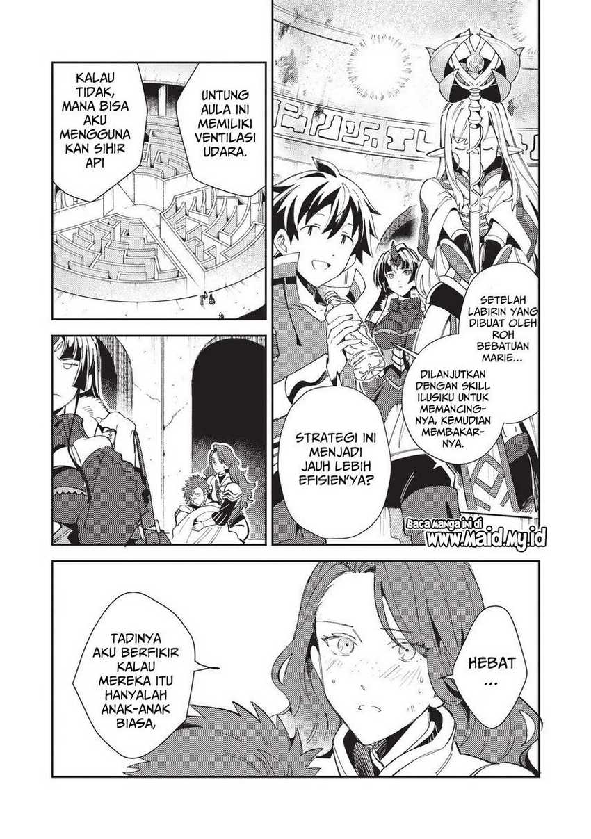 Nihon e Youkoso Elf-san Chapter 34 - halaman 6