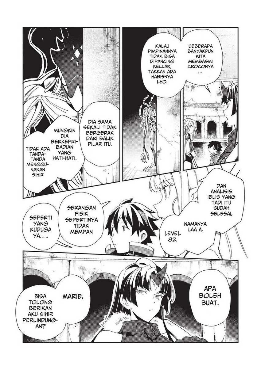 Nihon e Youkoso Elf-san Chapter 34 - halaman 7