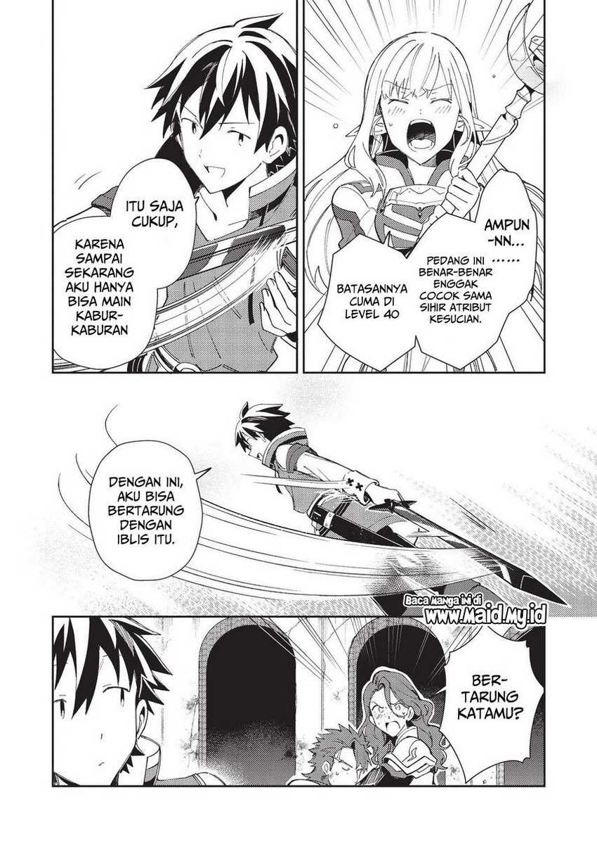 Nihon e Youkoso Elf-san Chapter 34 - halaman 9