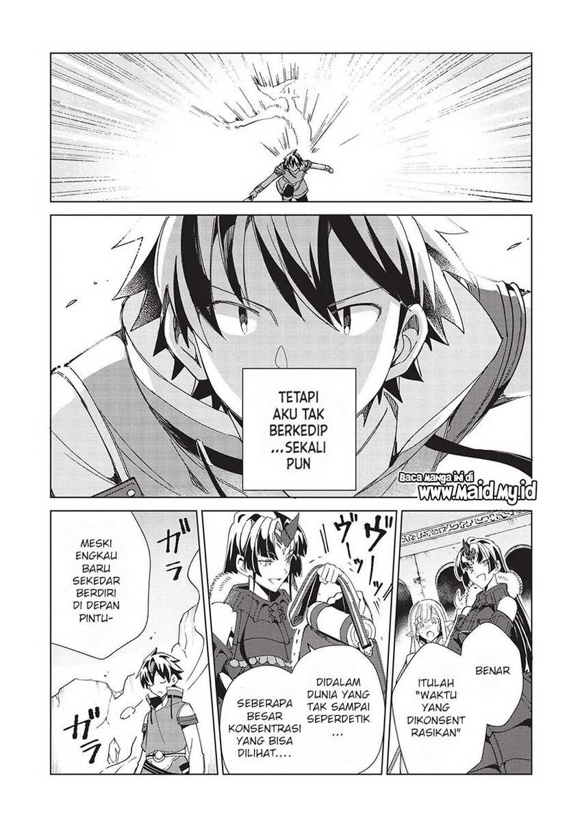 Nihon e Youkoso Elf-san Chapter 35 - halaman 12