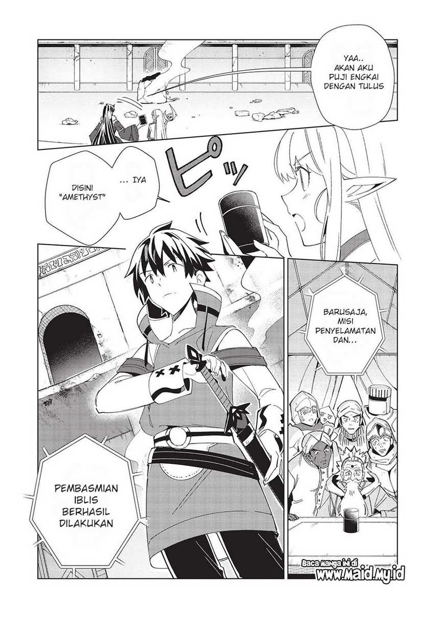 Nihon e Youkoso Elf-san Chapter 35 - halaman 13