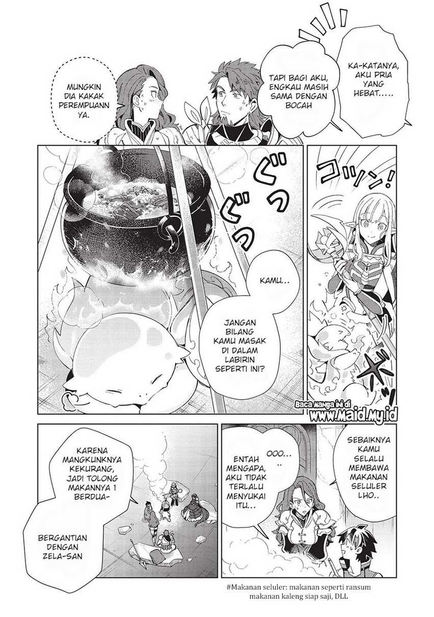 Nihon e Youkoso Elf-san Chapter 35 - halaman 15