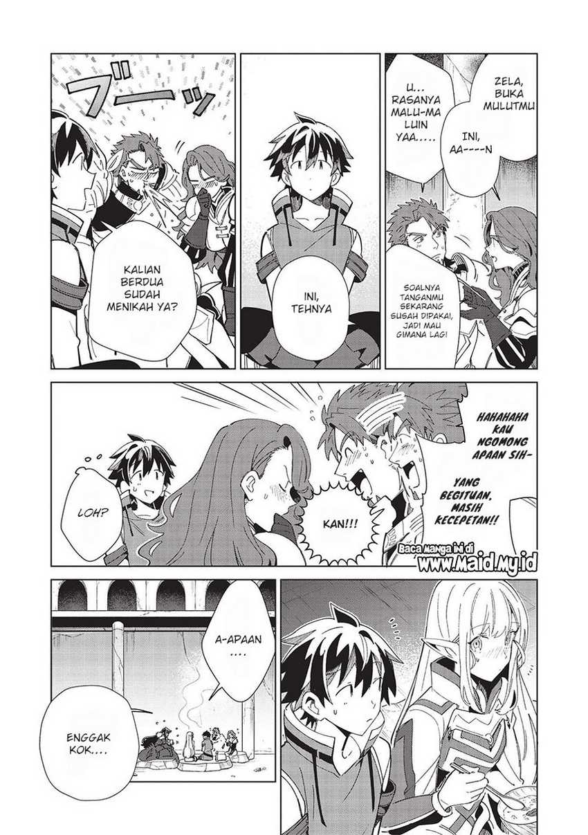 Nihon e Youkoso Elf-san Chapter 35 - halaman 17
