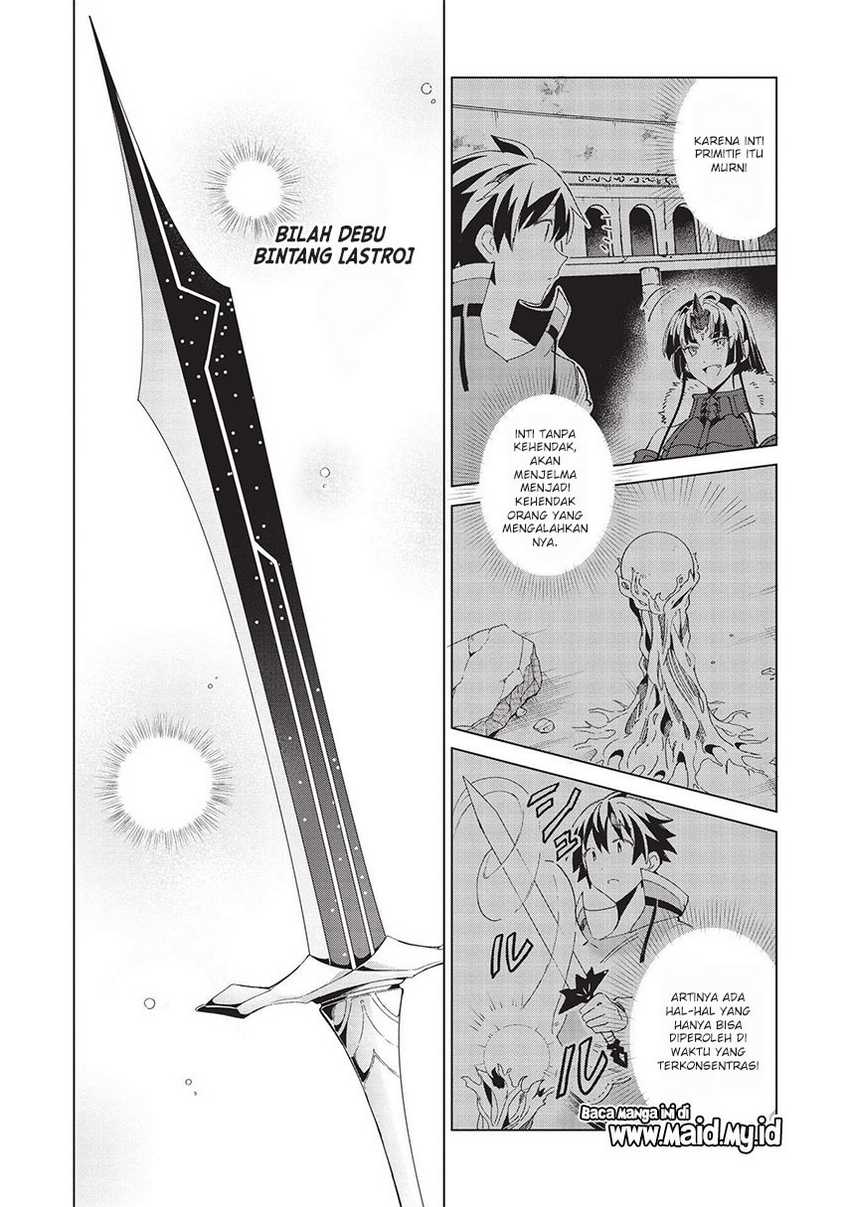 Nihon e Youkoso Elf-san Chapter 35 - halaman 20