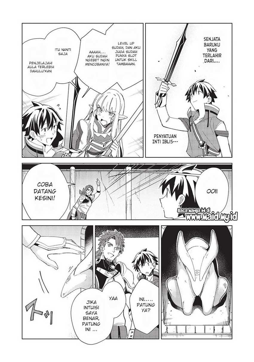 Nihon e Youkoso Elf-san Chapter 35 - halaman 21