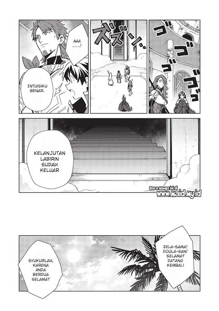 Nihon e Youkoso Elf-san Chapter 35 - halaman 22