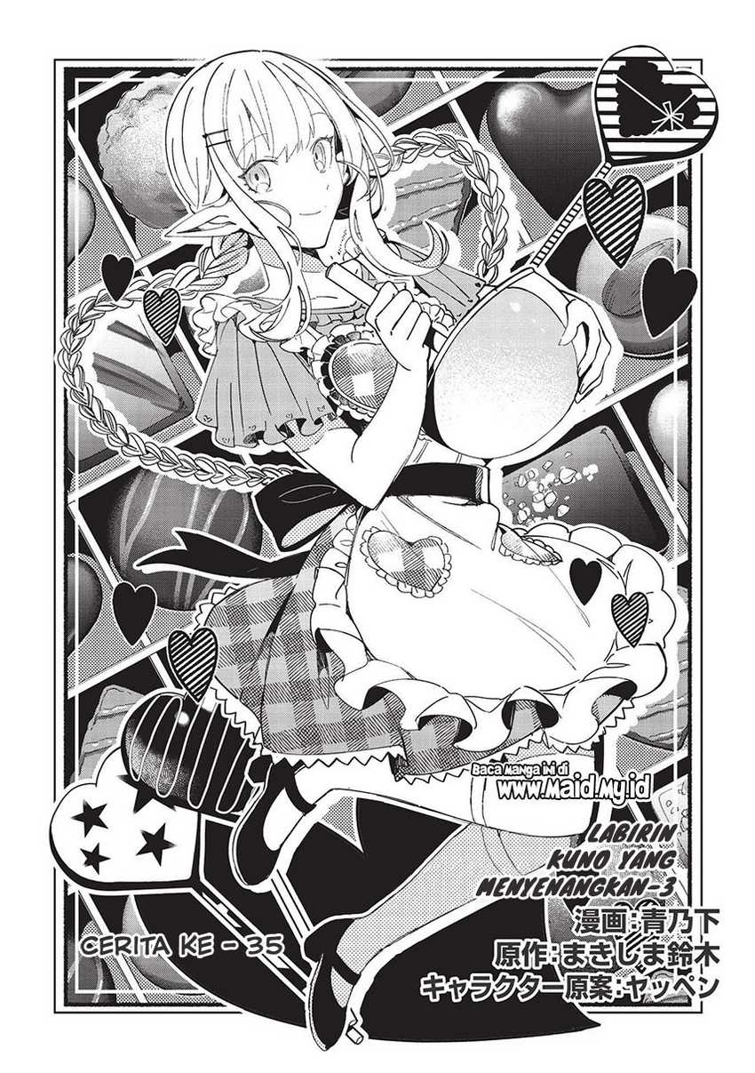 Nihon e Youkoso Elf-san Chapter 35 - halaman 3