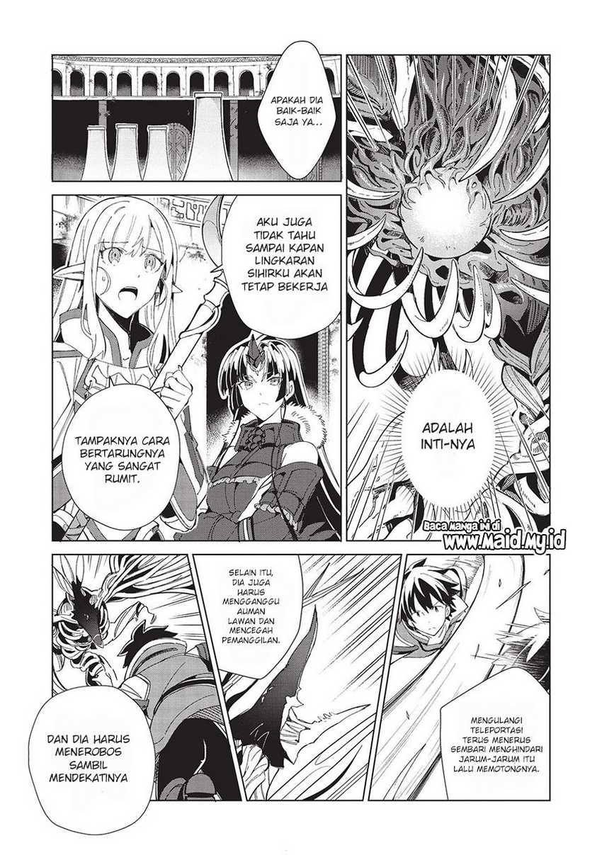 Nihon e Youkoso Elf-san Chapter 35 - halaman 7