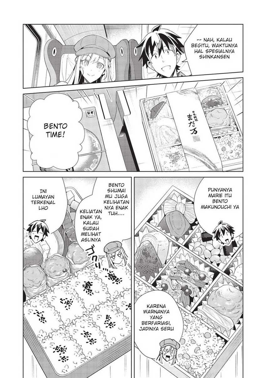 Nihon e Youkoso Elf-san Chapter 36 - halaman 10