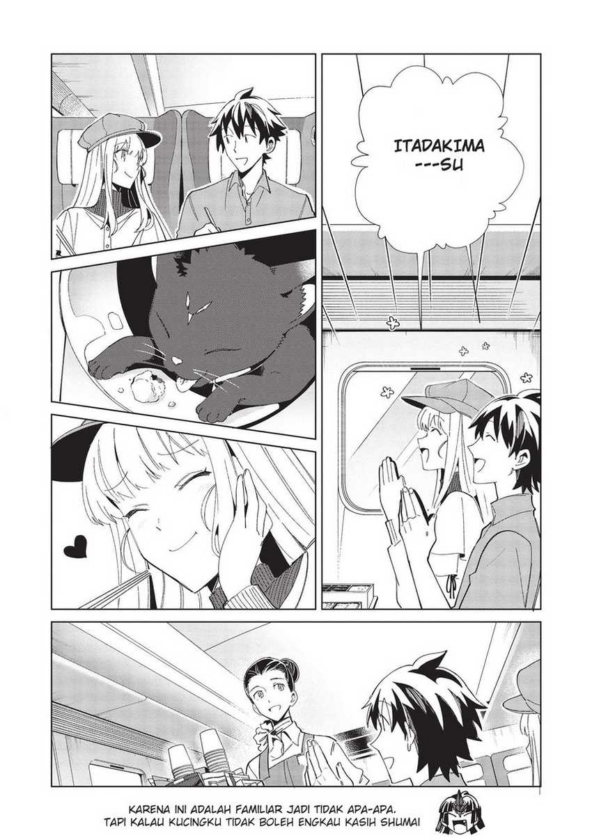Nihon e Youkoso Elf-san Chapter 36 - halaman 11