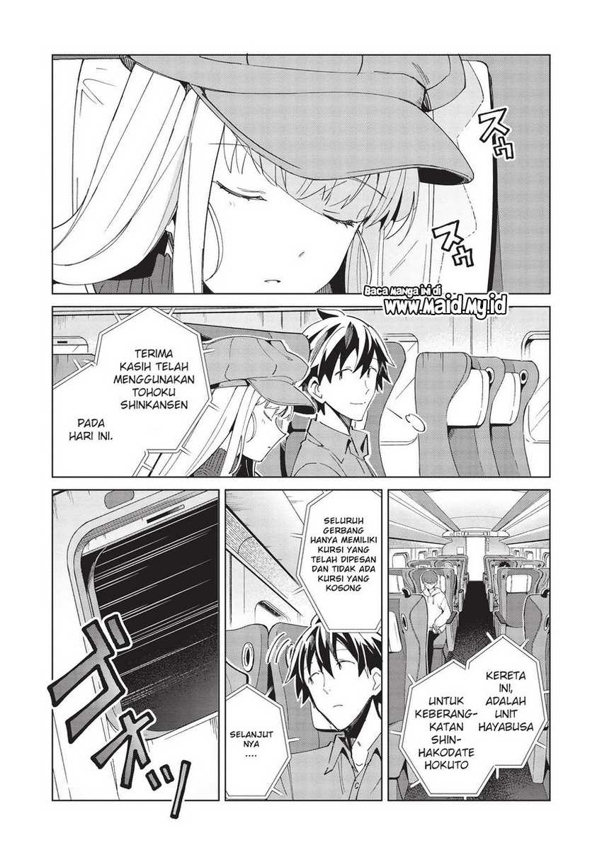 Nihon e Youkoso Elf-san Chapter 36 - halaman 12