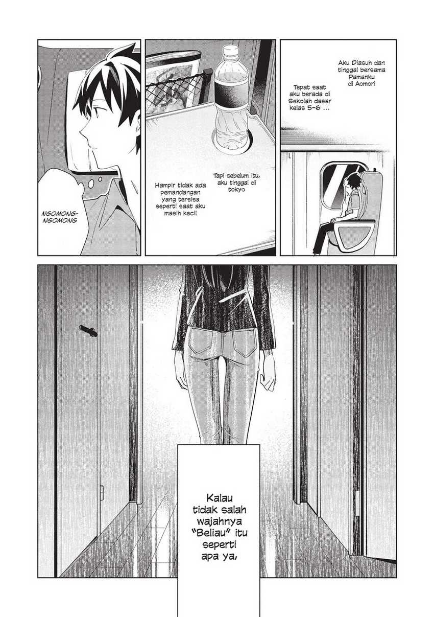 Nihon e Youkoso Elf-san Chapter 36 - halaman 13