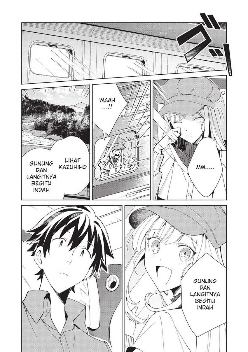 Nihon e Youkoso Elf-san Chapter 36 - halaman 14
