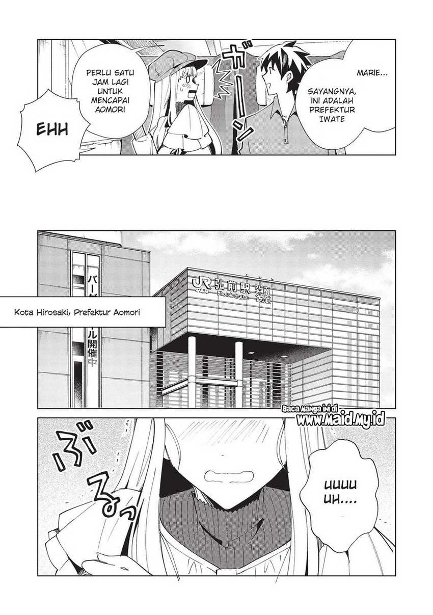 Nihon e Youkoso Elf-san Chapter 36 - halaman 15