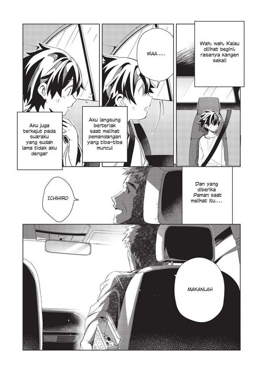 Nihon e Youkoso Elf-san Chapter 36 - halaman 20