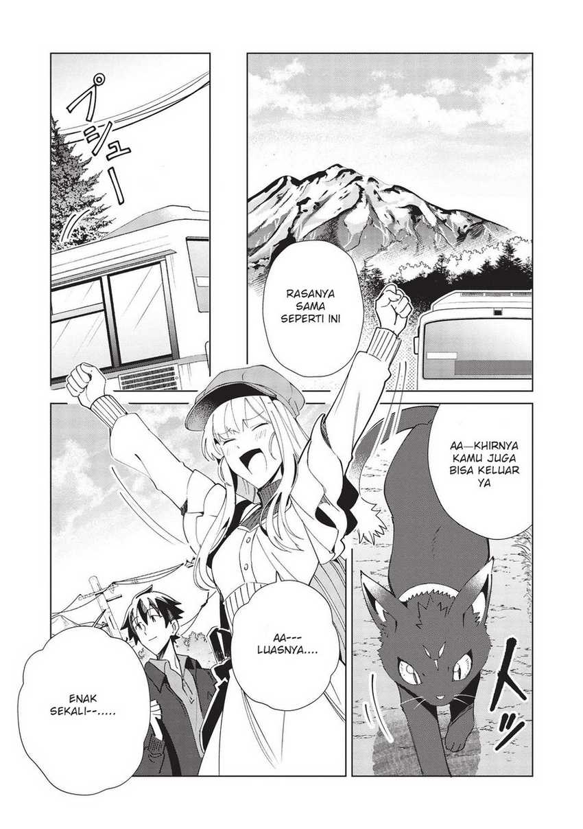 Nihon e Youkoso Elf-san Chapter 36 - halaman 22