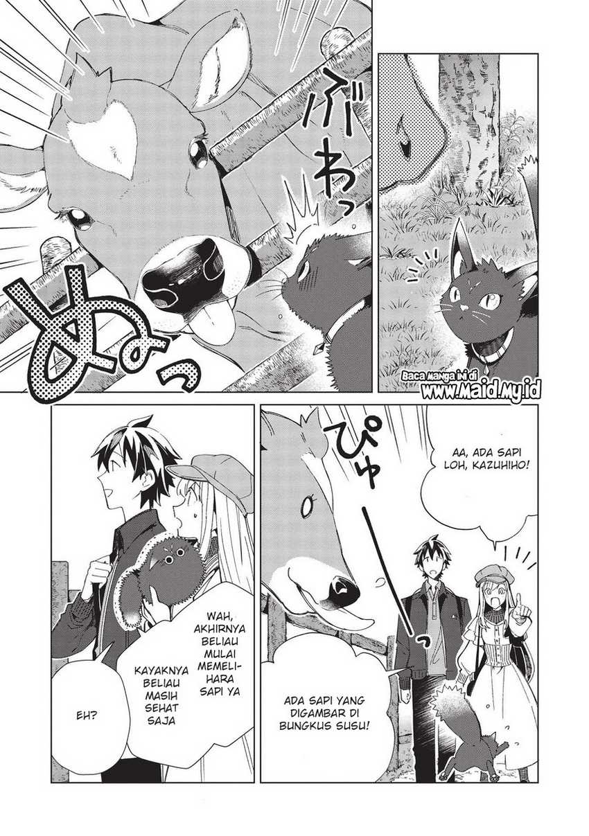 Nihon e Youkoso Elf-san Chapter 36 - halaman 24