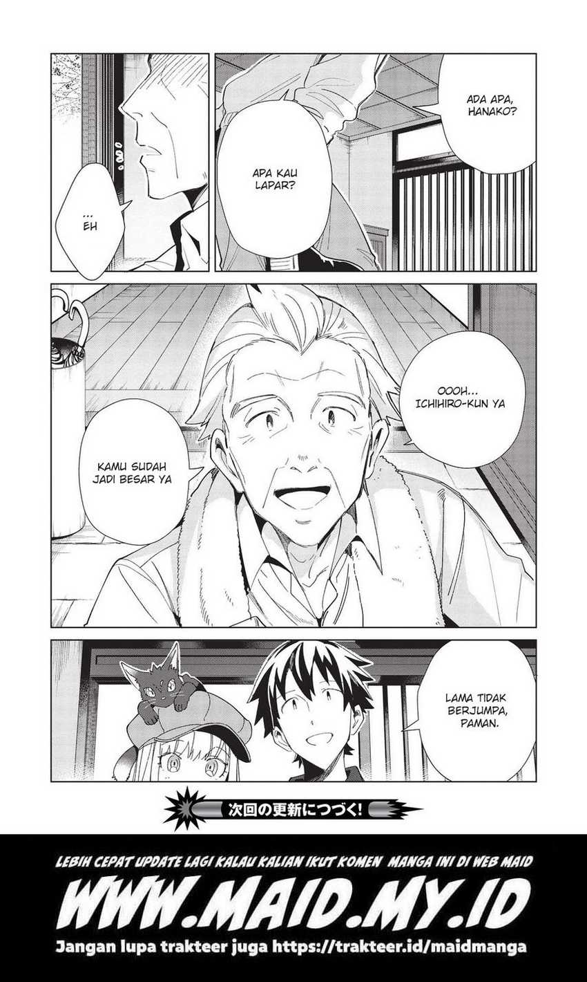 Nihon e Youkoso Elf-san Chapter 36 - halaman 26