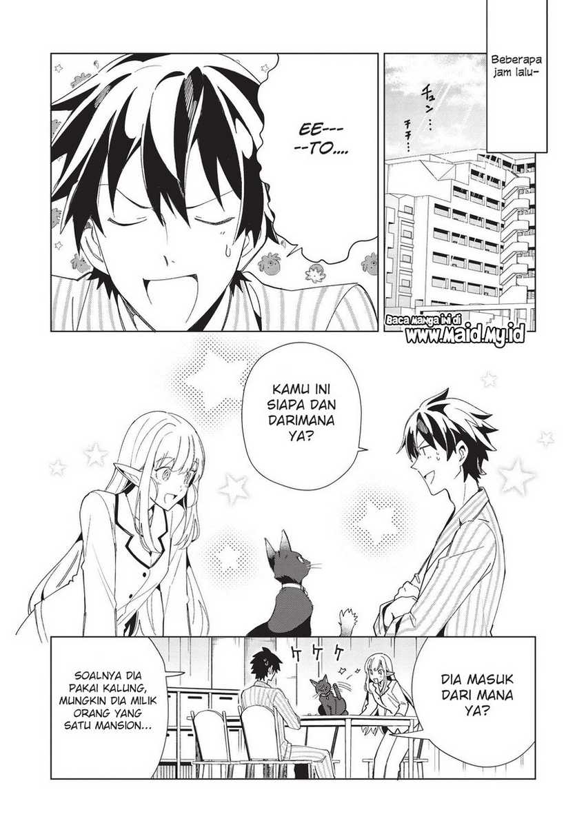 Nihon e Youkoso Elf-san Chapter 36 - halaman 6