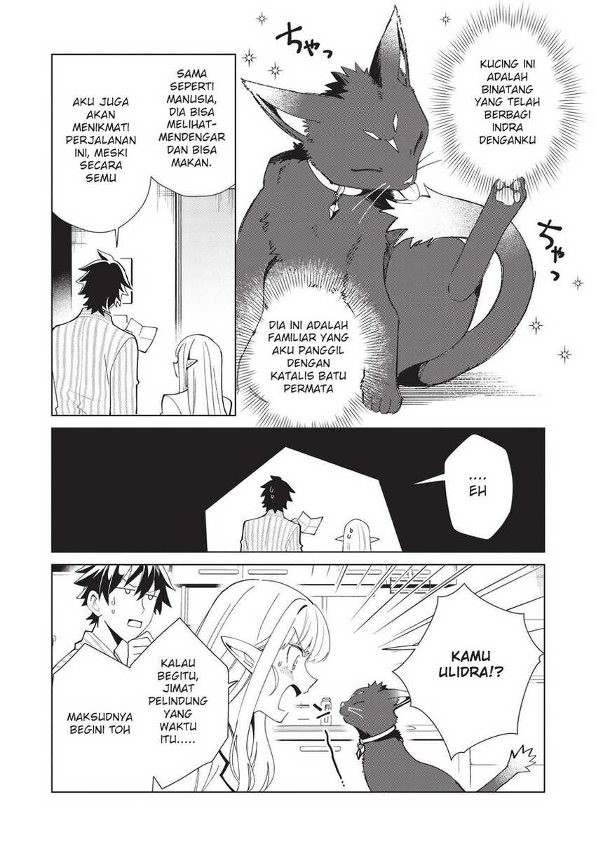 Nihon e Youkoso Elf-san Chapter 36 - halaman 8