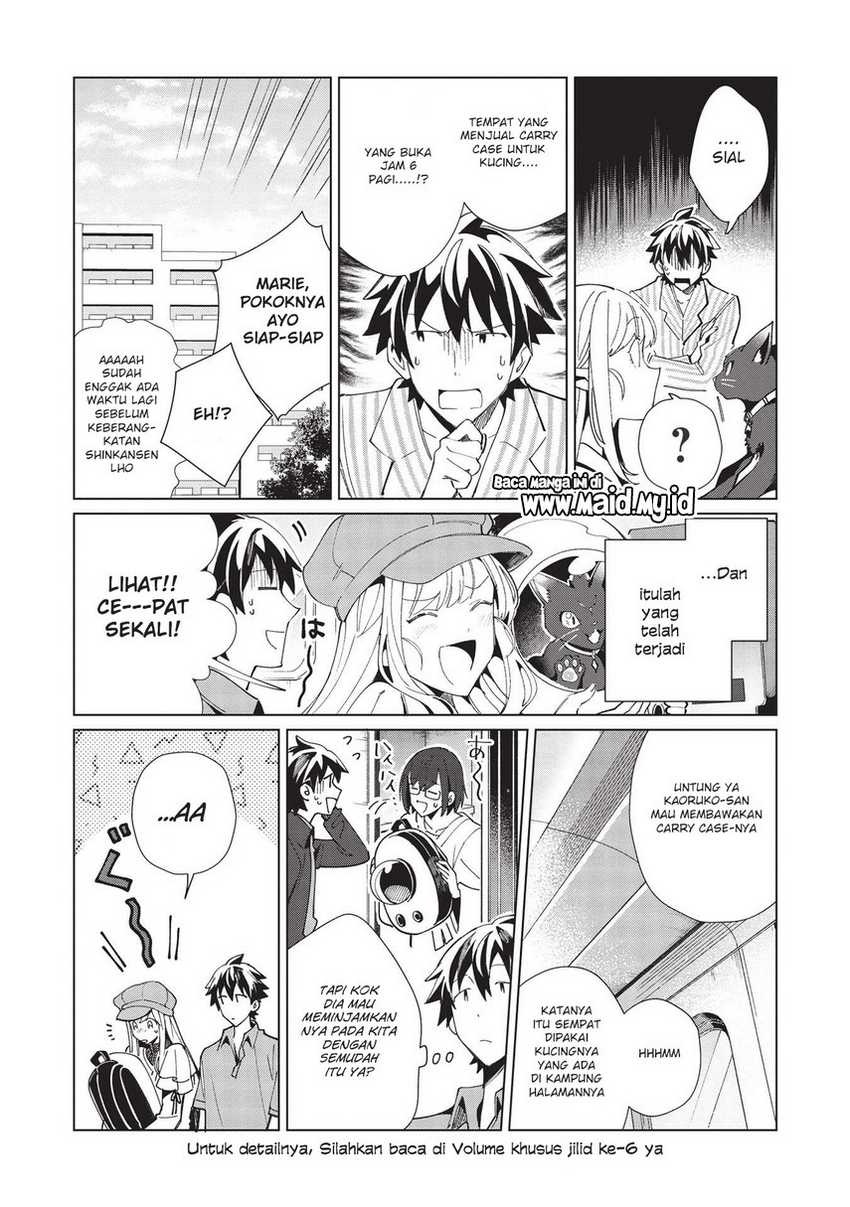 Nihon e Youkoso Elf-san Chapter 36 - halaman 9