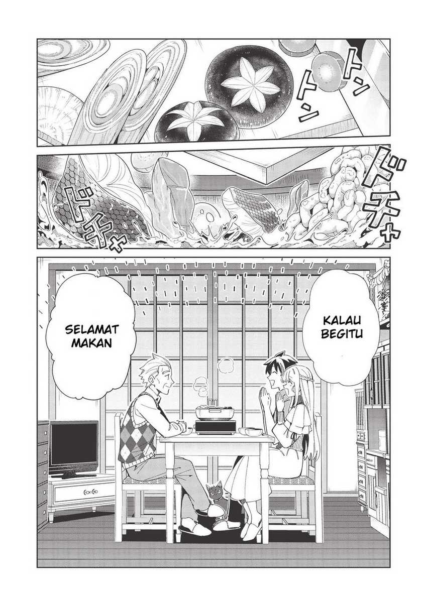 Nihon e Youkoso Elf-san Chapter 37 - halaman 11