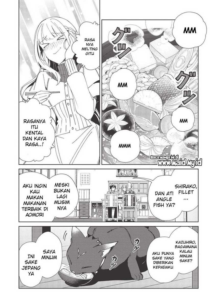 Nihon e Youkoso Elf-san Chapter 37 - halaman 12
