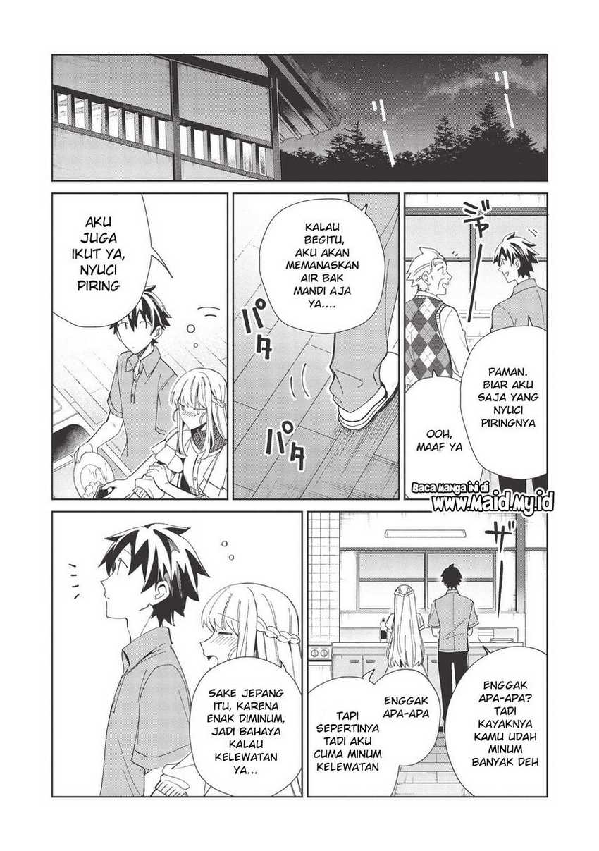 Nihon e Youkoso Elf-san Chapter 37 - halaman 15