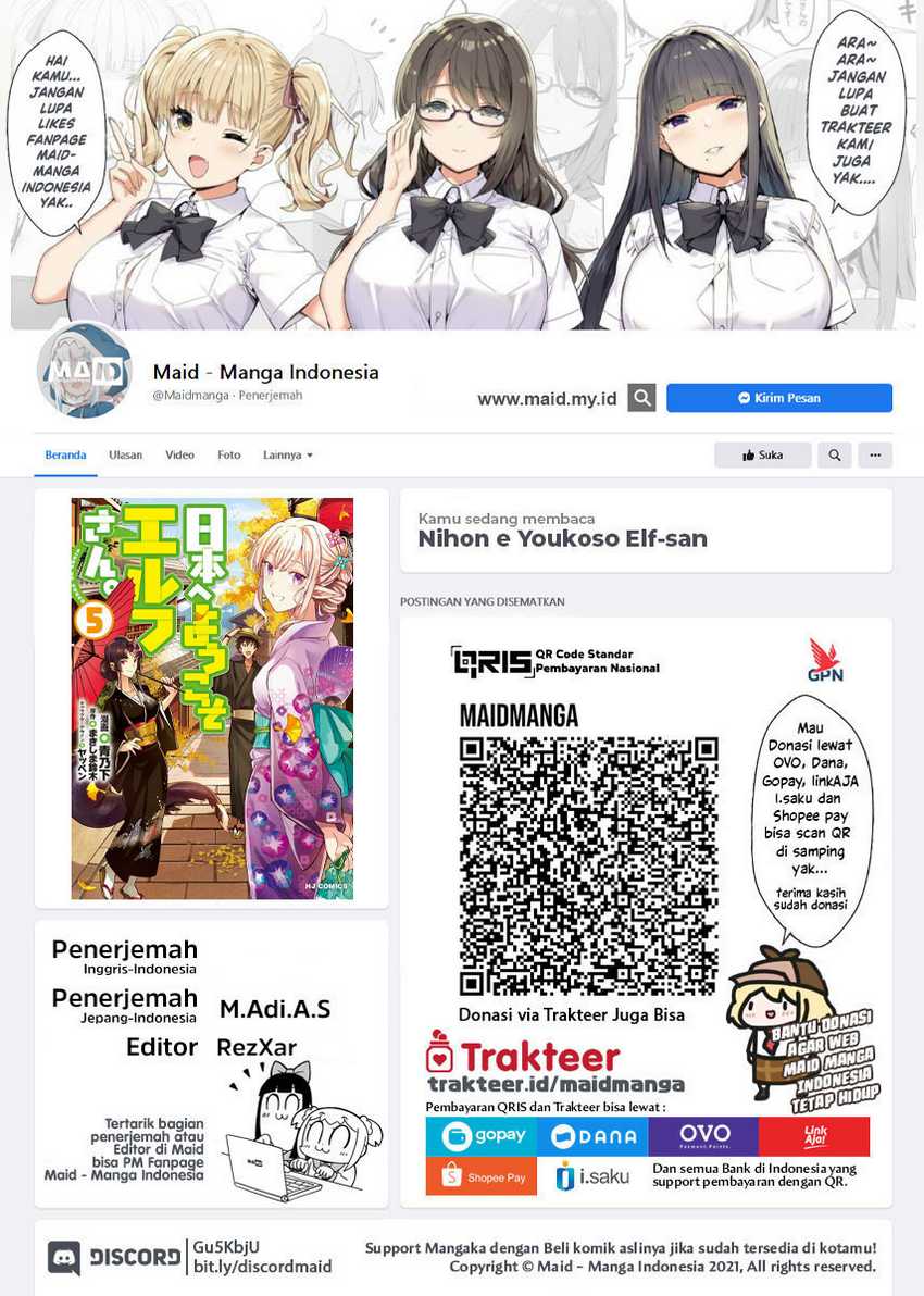 Nihon e Youkoso Elf-san Chapter 37 - halaman 2
