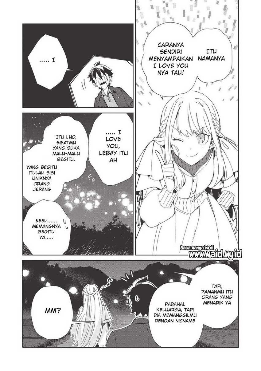 Nihon e Youkoso Elf-san Chapter 37 - halaman 21