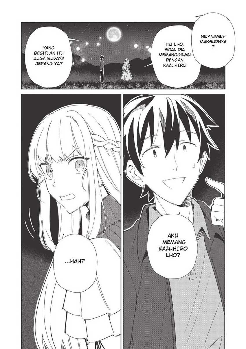 Nihon e Youkoso Elf-san Chapter 37 - halaman 22
