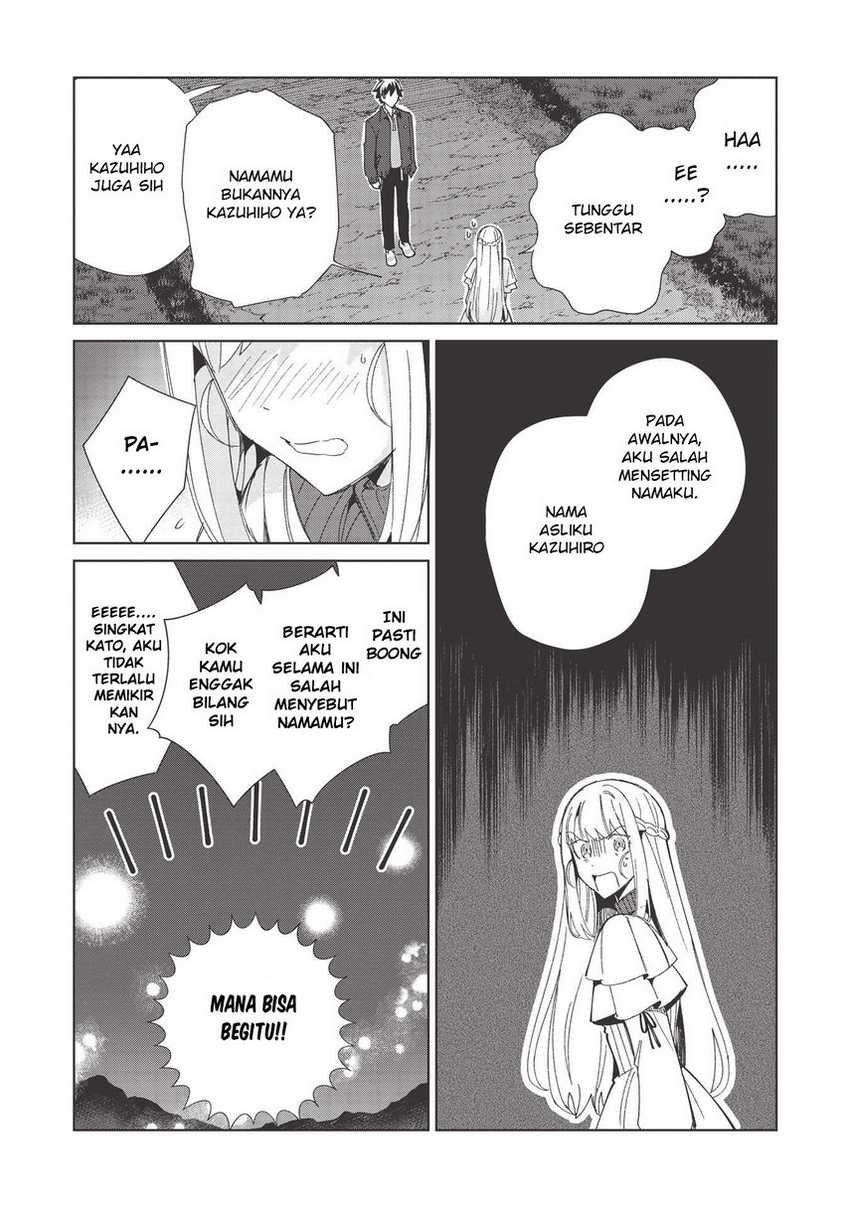 Nihon e Youkoso Elf-san Chapter 37 - halaman 23