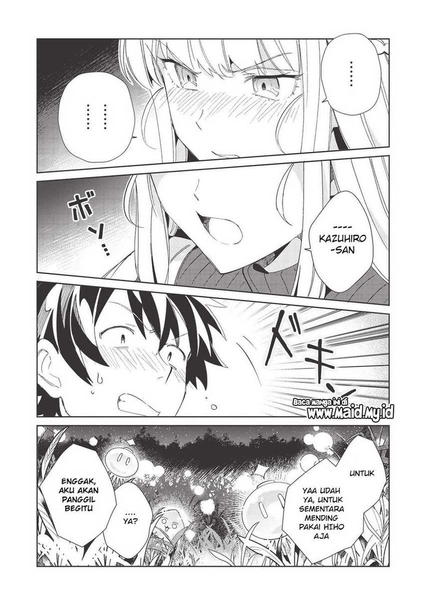 Nihon e Youkoso Elf-san Chapter 37 - halaman 24