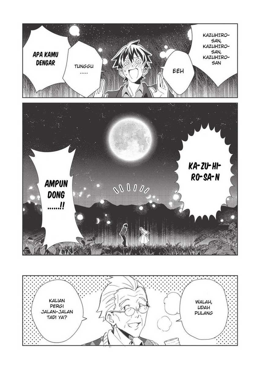 Nihon e Youkoso Elf-san Chapter 37 - halaman 25