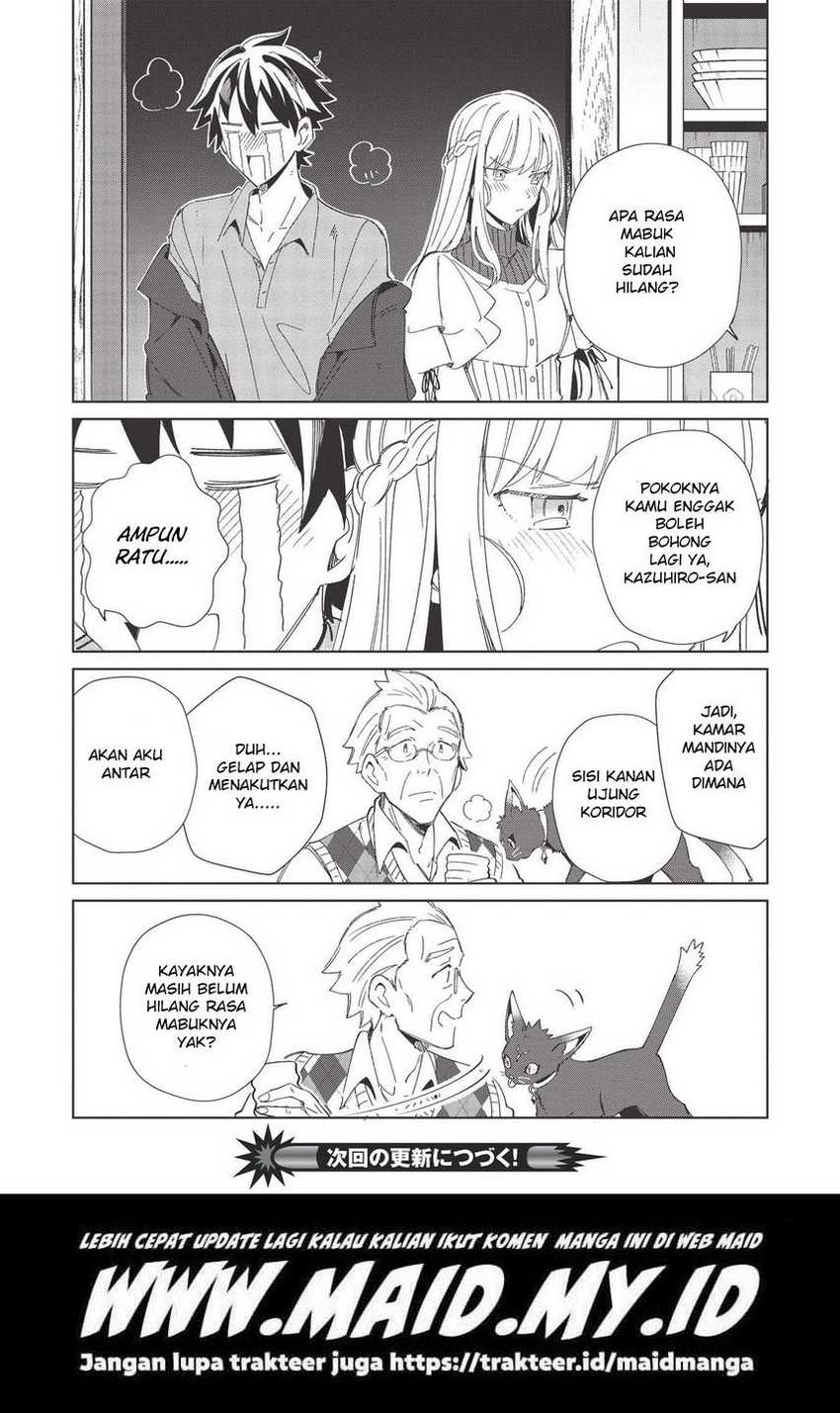 Nihon e Youkoso Elf-san Chapter 37 - halaman 26