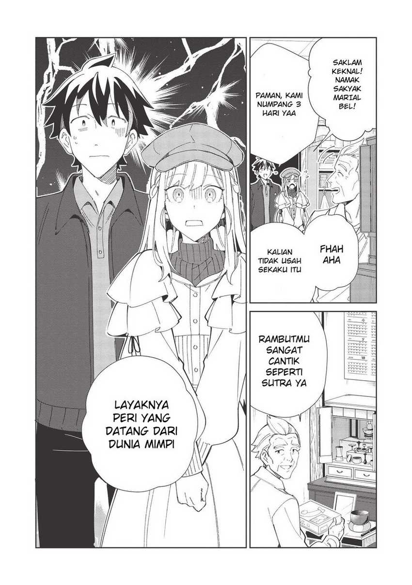 Nihon e Youkoso Elf-san Chapter 37 - halaman 4