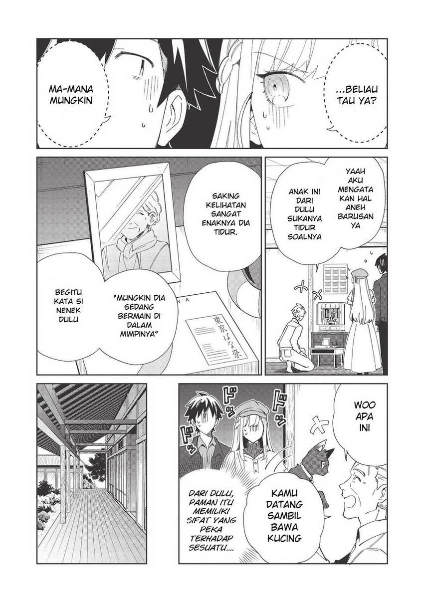 Nihon e Youkoso Elf-san Chapter 37 - halaman 5