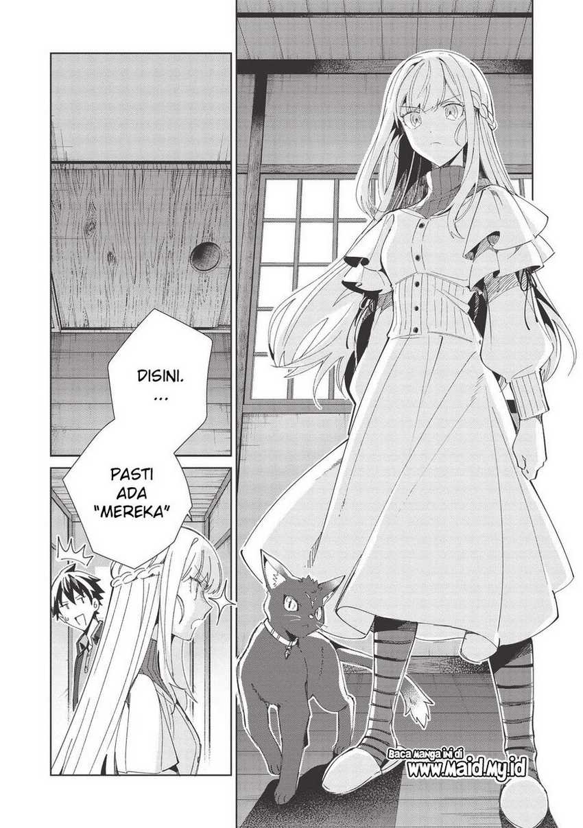 Nihon e Youkoso Elf-san Chapter 37 - halaman 6