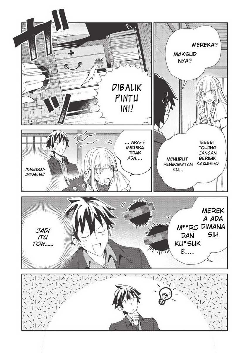 Nihon e Youkoso Elf-san Chapter 37 - halaman 7