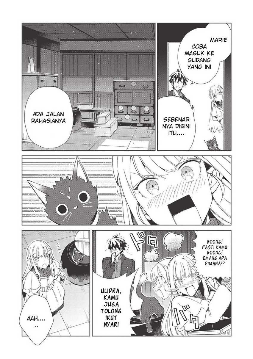 Nihon e Youkoso Elf-san Chapter 37 - halaman 8
